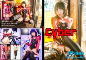 Cyber